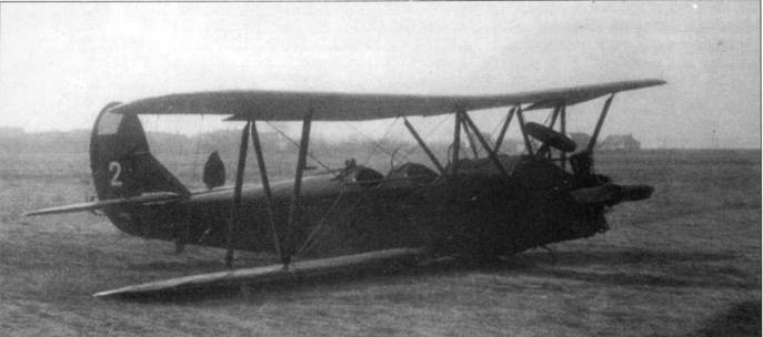 Иллюстрация к книге — У-2 / По-2 [pic_159.jpg]