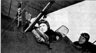 Иллюстрация к книге — У-2 / По-2 [pic_163.jpg]