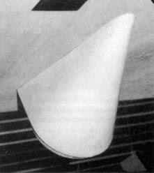 Иллюстрация к книге — У-2 / По-2 [pic_186.jpg]