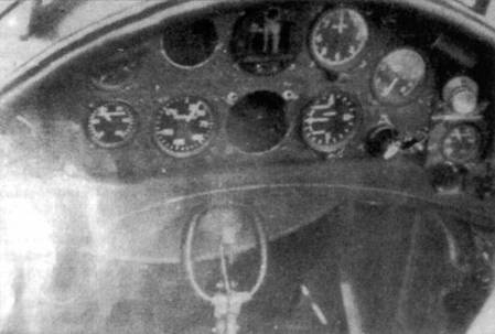 Иллюстрация к книге — У-2 / По-2 [pic_19.jpg]