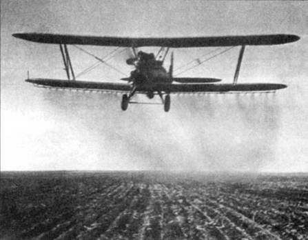 Иллюстрация к книге — У-2 / По-2 [pic_22.jpg]