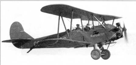 Иллюстрация к книге — У-2 / По-2 [pic_23.jpg]