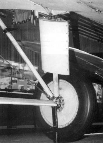 Иллюстрация к книге — У-2 / По-2 [pic_233.jpg]