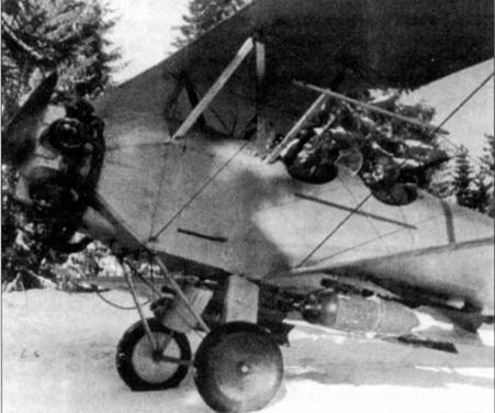 Иллюстрация к книге — У-2 / По-2 [pic_24.jpg]