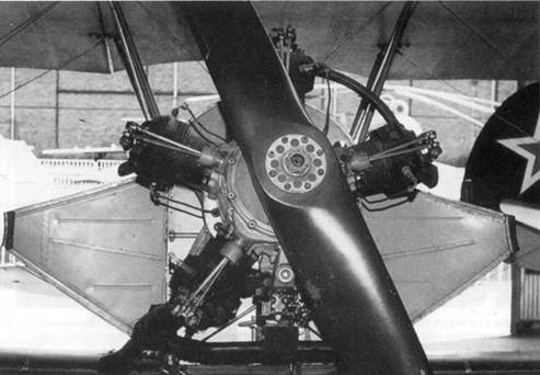 Иллюстрация к книге — У-2 / По-2 [pic_267.jpg]