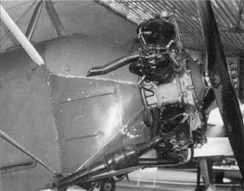 Иллюстрация к книге — У-2 / По-2 [pic_269.jpg]