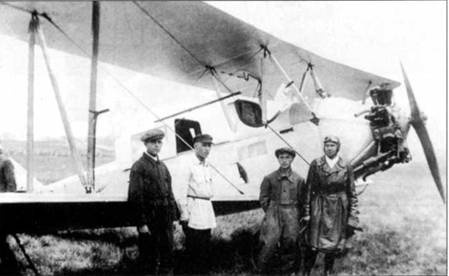 Иллюстрация к книге — У-2 / По-2 [pic_27.jpg]