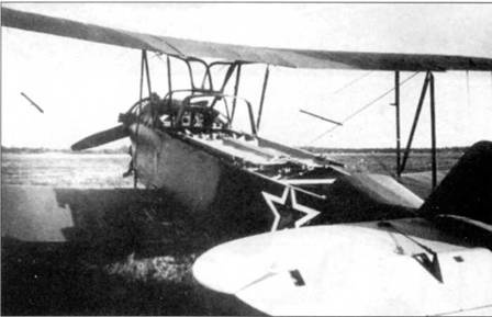 Иллюстрация к книге — У-2 / По-2 [pic_30.jpg]