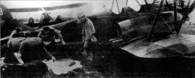 Иллюстрация к книге — У-2 / По-2 [pic_32.jpg]