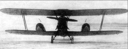 Иллюстрация к книге — У-2 / По-2 [pic_33.jpg]