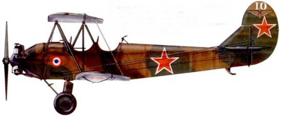 Иллюстрация к книге — У-2 / По-2 [pic_332.jpg]