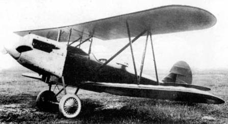 Иллюстрация к книге — У-2 / По-2 [pic_4.jpg]