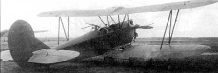 Иллюстрация к книге — У-2 / По-2 [pic_40.jpg]