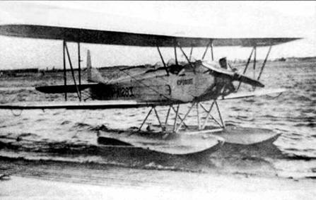 Иллюстрация к книге — У-2 / По-2 [pic_47.jpg]