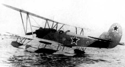 Иллюстрация к книге — У-2 / По-2 [pic_48.jpg]