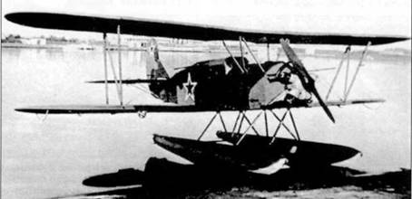 Иллюстрация к книге — У-2 / По-2 [pic_49.jpg]