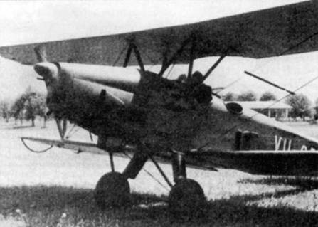 Иллюстрация к книге — У-2 / По-2 [pic_50.jpg]