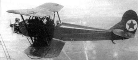 Иллюстрация к книге — У-2 / По-2 [pic_57.jpg]