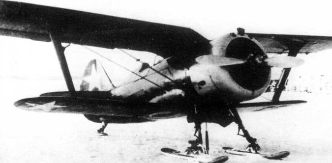 Иллюстрация к книге — Истребители Поликарпова. Часть 1 [pic_123.jpg]