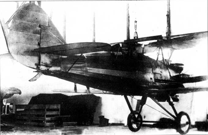 Иллюстрация к книге — Истребители Поликарпова. Часть 1 [pic_17.jpg]