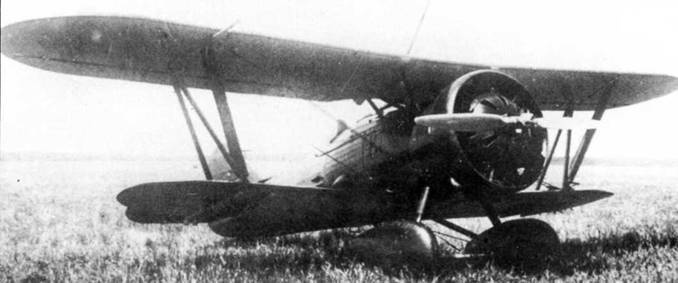 Иллюстрация к книге — Истребители Поликарпова. Часть 1 [pic_28.jpg]