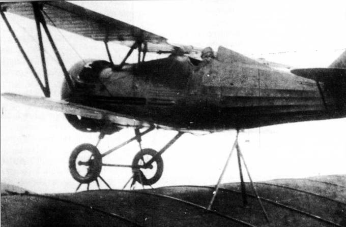 Иллюстрация к книге — Истребители Поликарпова. Часть 1 [pic_31.jpg]