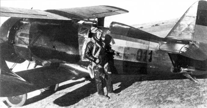 Иллюстрация к книге — Истребители Поликарпова. Часть 1 [pic_45.jpg]