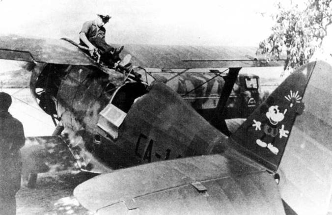 Иллюстрация к книге — Истребители Поликарпова. Часть 1 [pic_52.jpg]