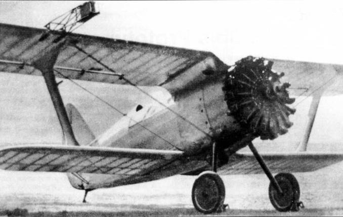 Иллюстрация к книге — Истребители Поликарпова. Часть 1 [pic_60.jpg]