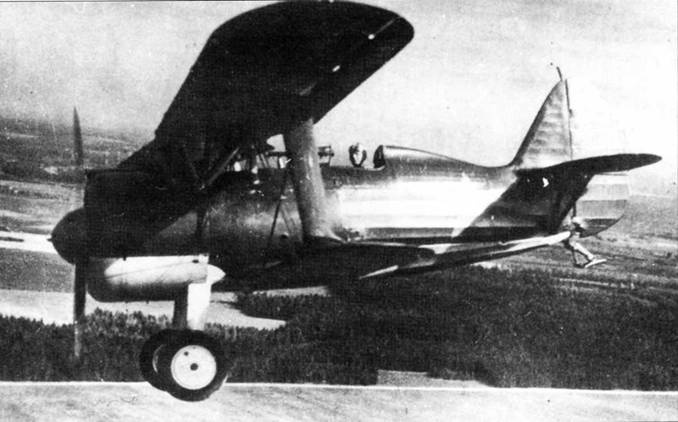 Иллюстрация к книге — Истребители Поликарпова. Часть 1 [pic_69.jpg]