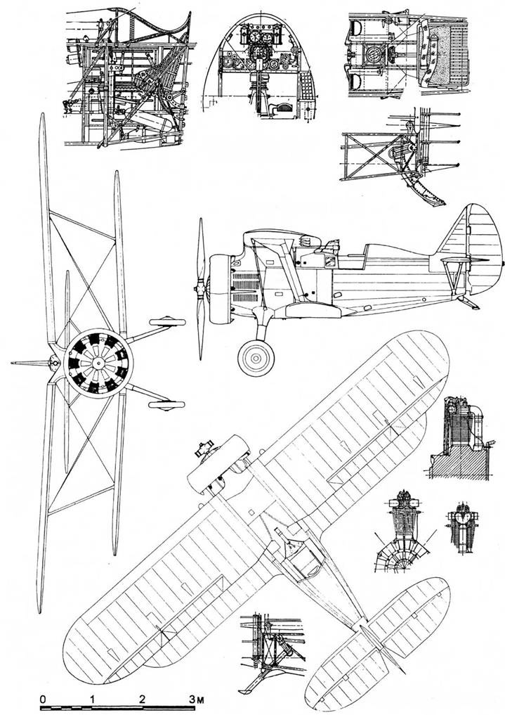 Иллюстрация к книге — Истребители Поликарпова. Часть 1 [pic_73.jpg]