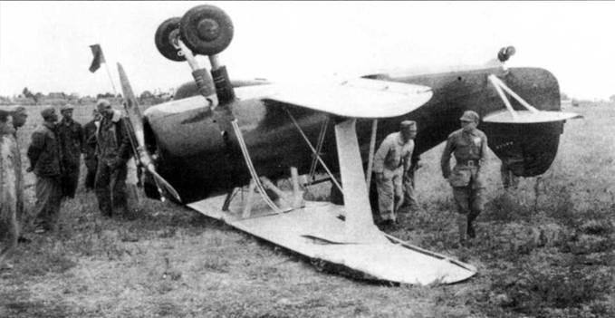 Иллюстрация к книге — Истребители Поликарпова. Часть 1 [pic_92.jpg]