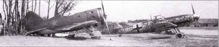 Иллюстрация к книге — Истребители Поликарпова Часть 2 [pic_113.jpg]