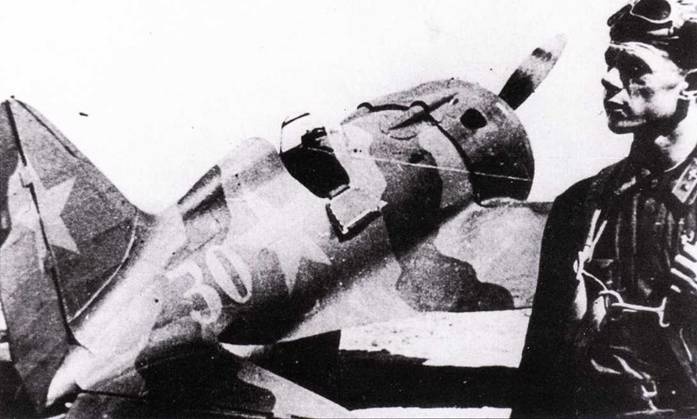 Иллюстрация к книге — Истребители Поликарпова Часть 2 [pic_119.jpg]