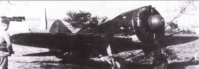 Иллюстрация к книге — Истребители Поликарпова Часть 2 [pic_123.jpg]