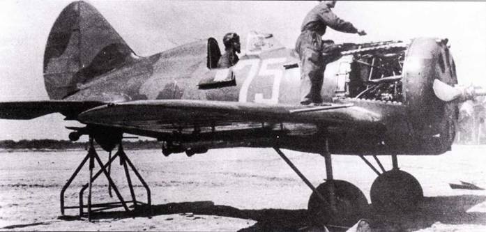 Иллюстрация к книге — Истребители Поликарпова Часть 2 [pic_127.jpg]