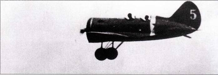 Иллюстрация к книге — Истребители Поликарпова Часть 2 [pic_132.jpg]