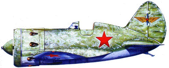 Иллюстрация к книге — Истребители Поликарпова Часть 2 [pic_147.jpg]