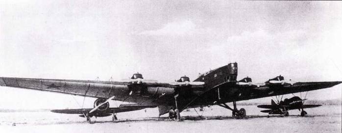 Иллюстрация к книге — Истребители Поликарпова Часть 2 [pic_23.jpg]