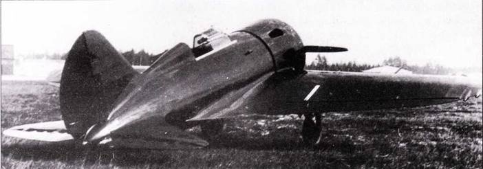 Иллюстрация к книге — Истребители Поликарпова Часть 2 [pic_25.jpg]