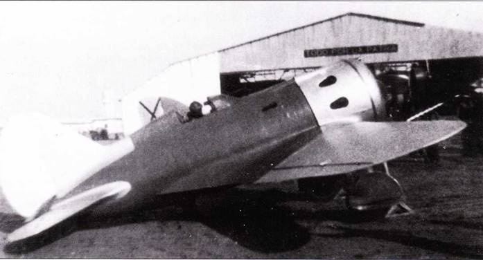 Иллюстрация к книге — Истребители Поликарпова Часть 2 [pic_96.jpg]