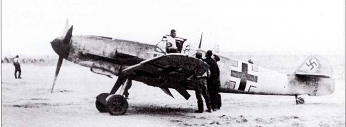 Иллюстрация к книге — Истребители Люфтваффе в небе СССР. Операция «Барбаросса» июнь – декабрь 1941 г. [pic_110.jpg]