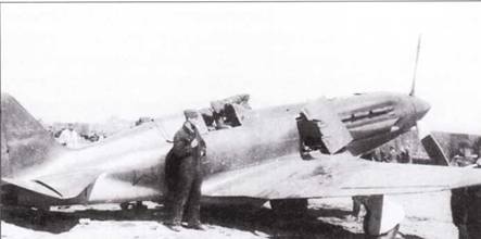 Иллюстрация к книге — Истребители Люфтваффе в небе СССР. Операция «Барбаросса» июнь – декабрь 1941 г. [pic_13.jpg]