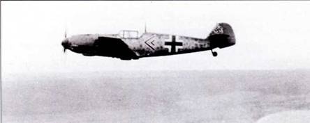 Иллюстрация к книге — Истребители Люфтваффе в небе СССР. Операция «Барбаросса» июнь – декабрь 1941 г. [pic_144.jpg]