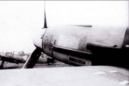 Иллюстрация к книге — Истребители Люфтваффе в небе СССР. Операция «Барбаросса» июнь – декабрь 1941 г. [pic_177.jpg]