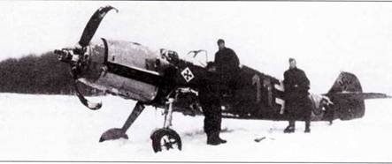 Иллюстрация к книге — Истребители Люфтваффе в небе СССР. Операция «Барбаросса» июнь – декабрь 1941 г. [pic_200.jpg]