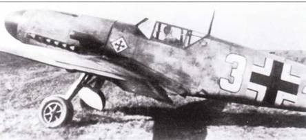 Иллюстрация к книге — Истребители Люфтваффе в небе СССР. Операция «Барбаросса» июнь – декабрь 1941 г. [pic_49.jpg]