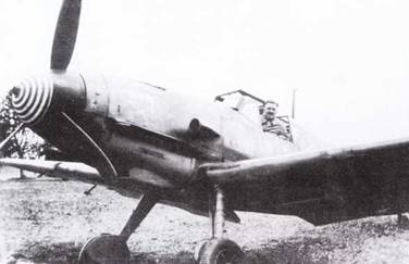 Иллюстрация к книге — Истребители Люфтваффе в небе СССР. Операция «Барбаросса» июнь – декабрь 1941 г. [pic_63.jpg]