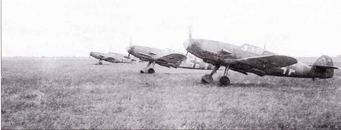 Иллюстрация к книге — Истребители Люфтваффе в небе СССР. Операция «Барбаросса» июнь – декабрь 1941 г. [pic_81.jpg]