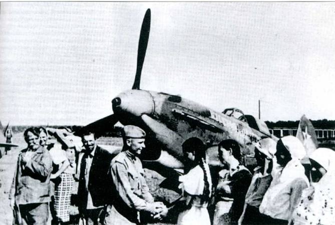 Иллюстрация к книге — Советские асы пилоты истребителей Як [pic_133.jpg]